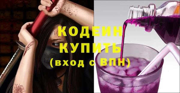 скорость Алзамай