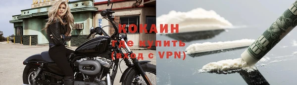 скорость Алзамай