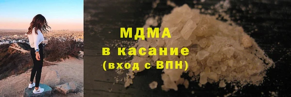 мефедрон Алексеевка