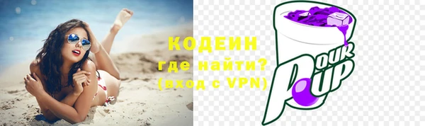 скорость Алзамай