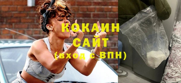 мефедрон Алексеевка