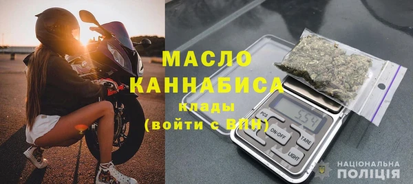 мефедрон Алексеевка