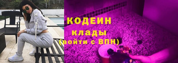 скорость Алзамай