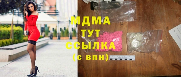 скорость Алзамай