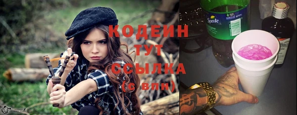 скорость Алзамай
