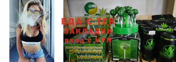 скорость Алзамай