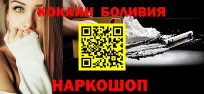 гашиш Славянск-на-Кубани