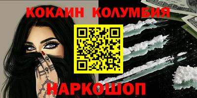 гашиш Славянск-на-Кубани