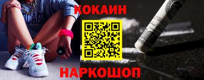 гашиш Славянск-на-Кубани