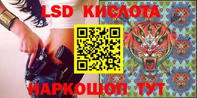 гашиш Славянск-на-Кубани