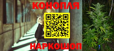 гашиш Славянск-на-Кубани