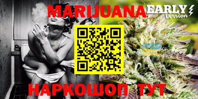 ECSTASY Сланцы