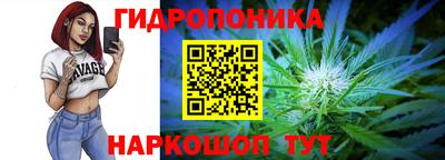 гашиш Славянск-на-Кубани