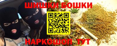 гашиш Славянск-на-Кубани