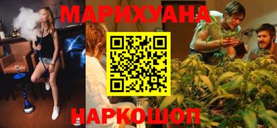 гашиш Славянск-на-Кубани