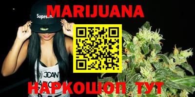 ECSTASY Сланцы