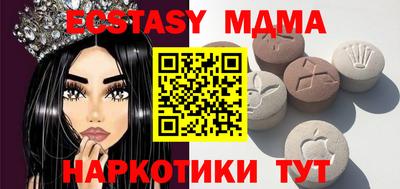 индика Славгород
