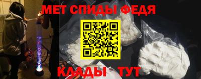 ECSTASY Сланцы