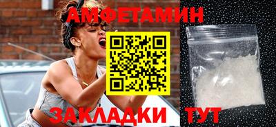 гашиш Славянск-на-Кубани