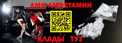 индика Славгород