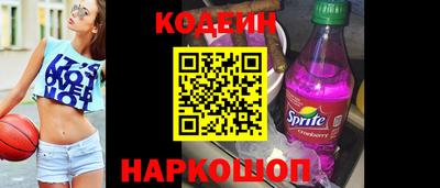 индика Славгород