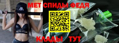гашиш Славянск-на-Кубани