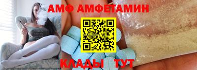 индика Славгород
