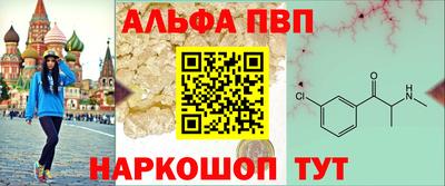 ECSTASY Сланцы