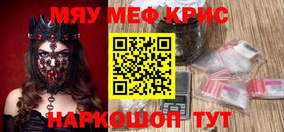 индика Славгород