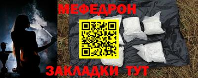 гашиш Славянск-на-Кубани