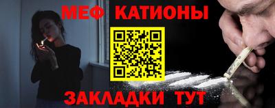 гашиш Славянск-на-Кубани