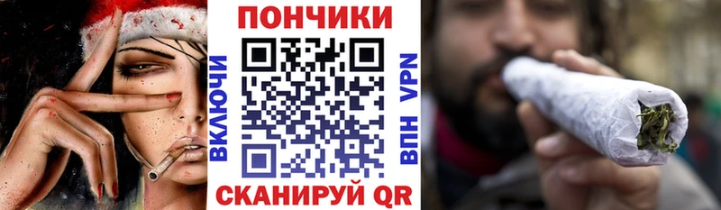 Марихуана SATIVA & INDICA  нарко площадка клад  Балашов  наркошоп 